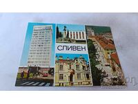Cartea poștală Sliven Collage 1982