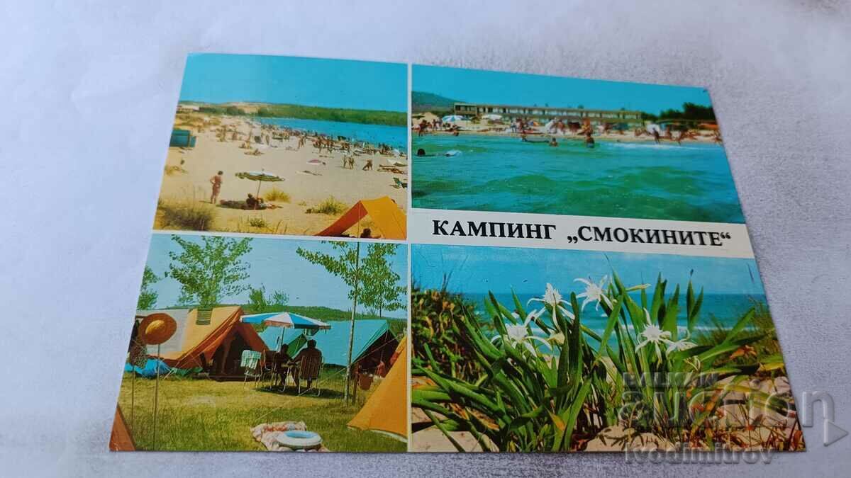 Пощенска картичка Созопол Къмпинг Смокините 1986