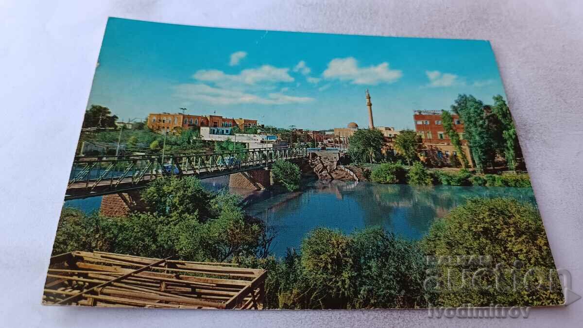 Postcard Hassake View of the Bridge 1986