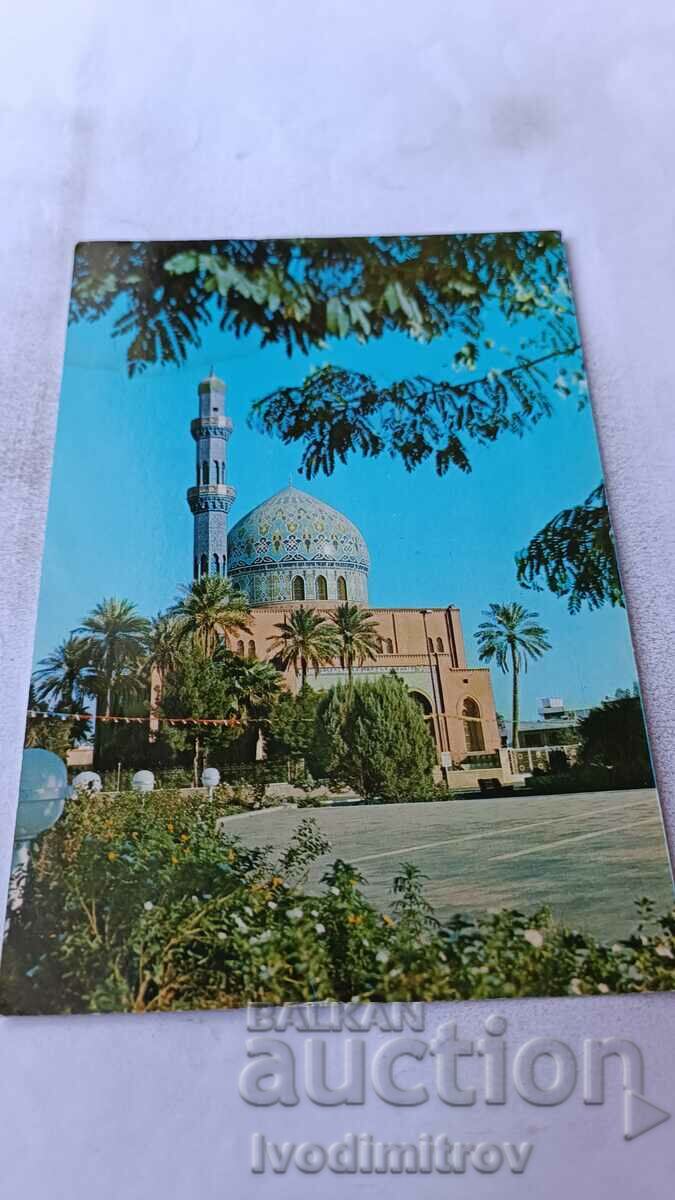 Carte poștală Moscheea Martirilor din Bagdad