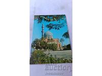 Postcard Baghdad Martyr's Mosque