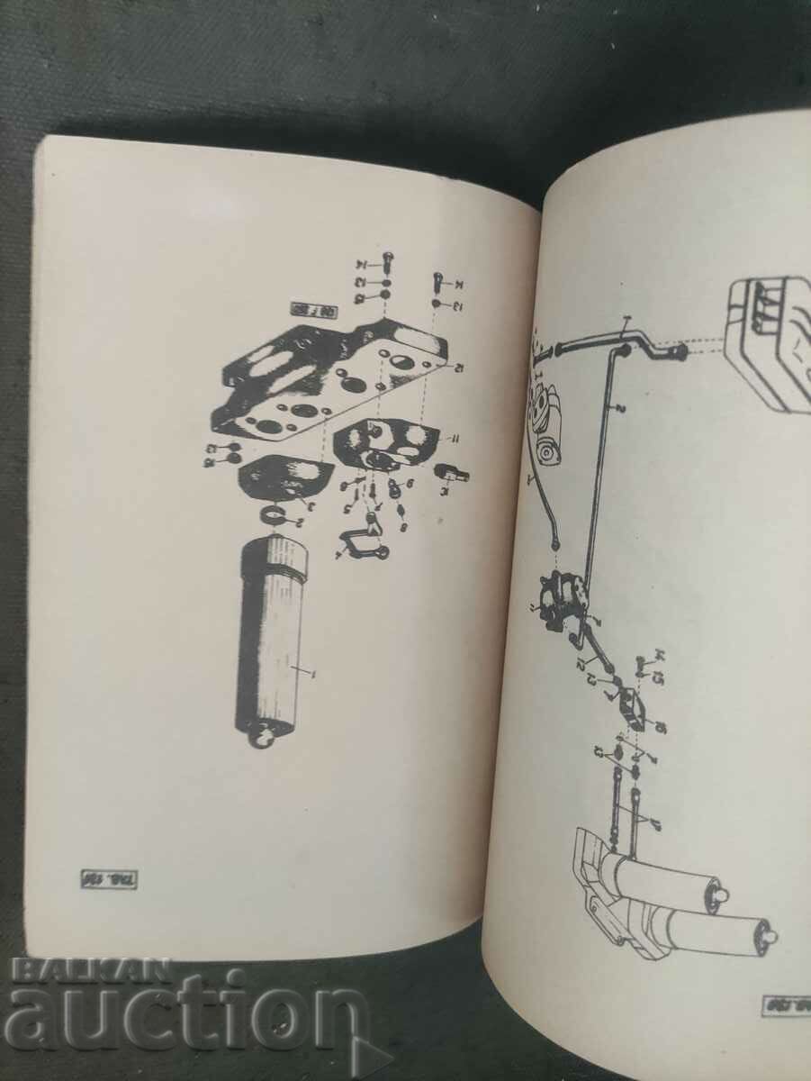 Delivery of Tatta 138 S 3 Delivery of Tatta 138 S 3