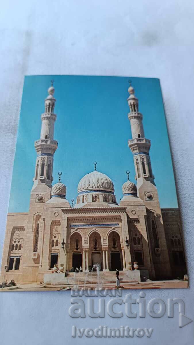 Carte poștală Moscheea Martirilor din Bagdad