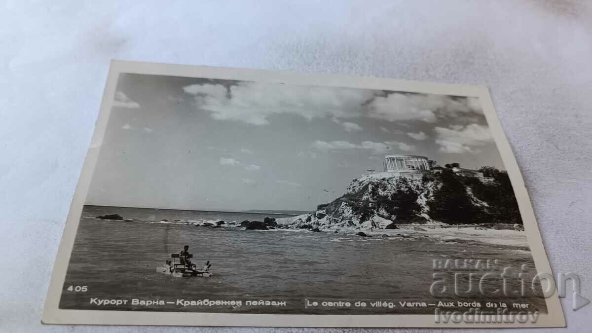 Пощенска картичка Варна Крайбрежен пейзаж 1958
