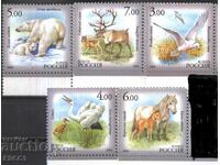 Pure Stamps Fauna Birds Bears Deer Horses 2006 from Russia