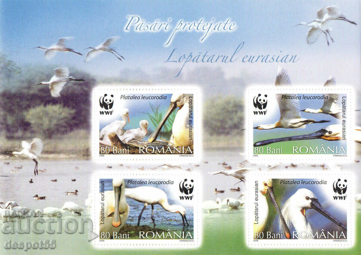 2006. Румъния. WWF - Птици - Евразийска лопатарка. Блок.