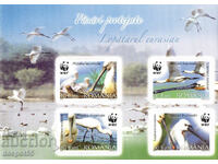 2006. Romania. WWF - Birds - Eurasian plover. Block.