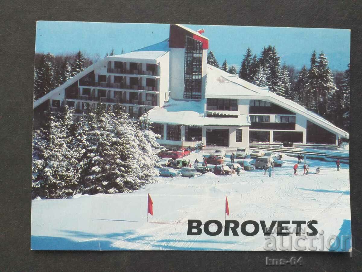 Borovets