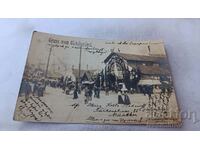 Postcard Gruss vom Oktoberfest 1907