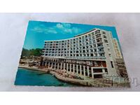 Carte poștală Hotel Alexandria pe plaja Montaza