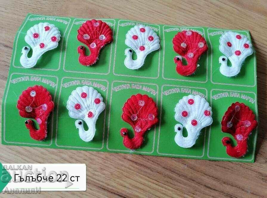 Auction martenitsi 22 st Auction martenitsi 22 st