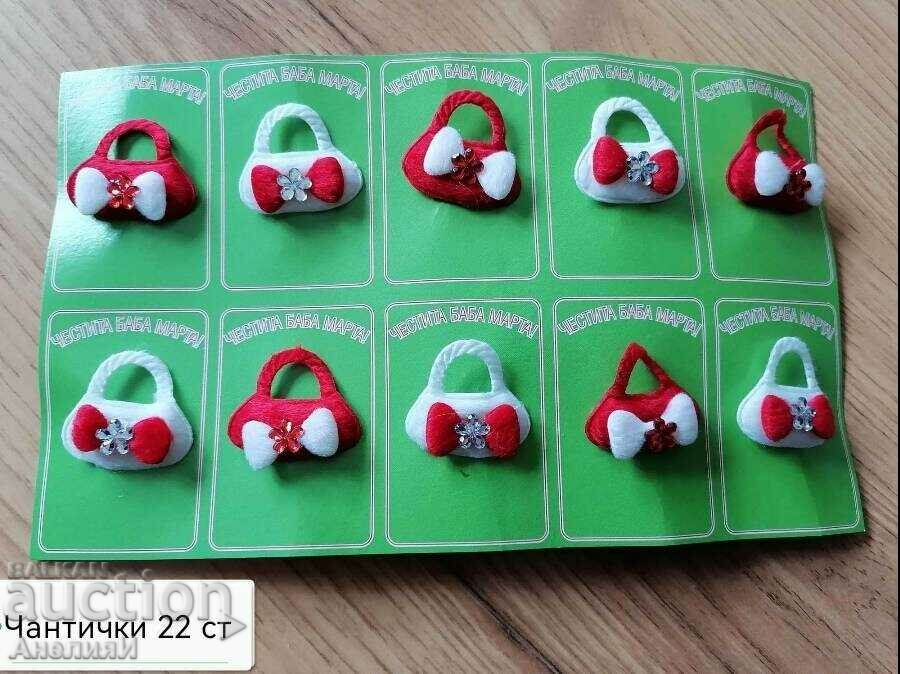 Delivery of martenitsi 22 st Delivery of martenitsi 22 st