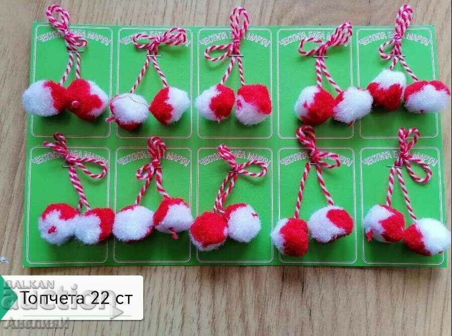 martenitsi 22 st - 5 martenitsi 22 st - 5