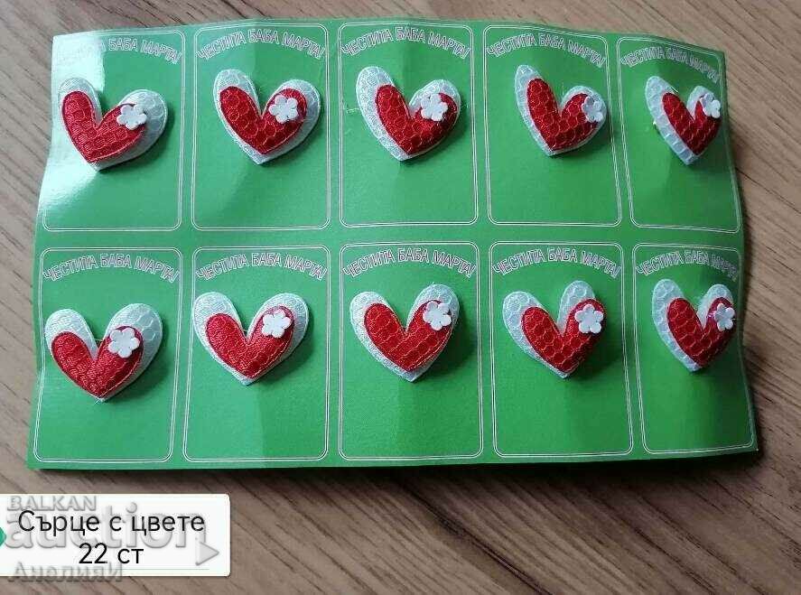 martenitsi 22 st - 7 martenitsi 22 st - 7