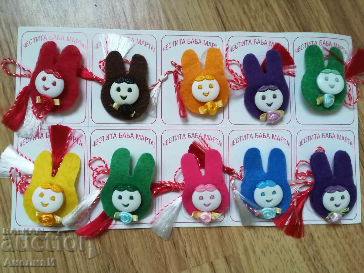 martenitsi 22 st with price 2.20 BGN | € 1.12 martenitsi 22 st with price 2.20 BGN | € 1.12