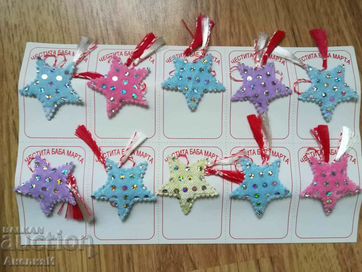 Auction martenitsi 22 st Auction martenitsi 22 st