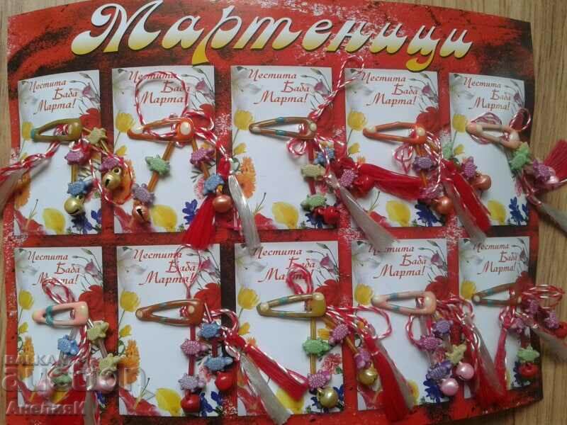 Delivery of martenitsi 22 st Delivery of martenitsi 22 st