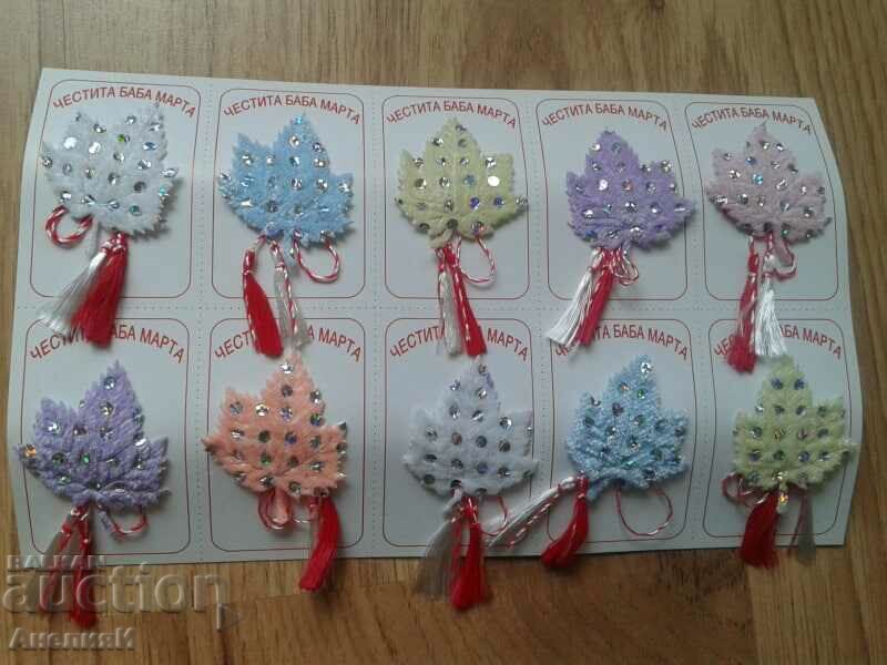 martenitsi 22 st - 5 martenitsi 22 st - 5