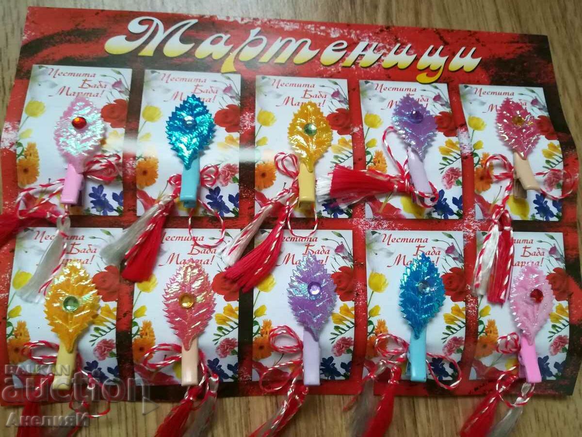 martenitsi 22 st - 7 martenitsi 22 st - 7