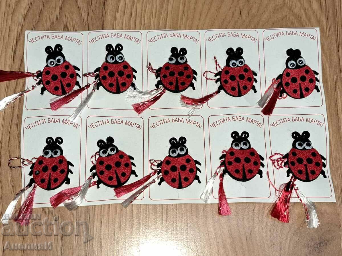 martenitsi 40 tbsp - 5