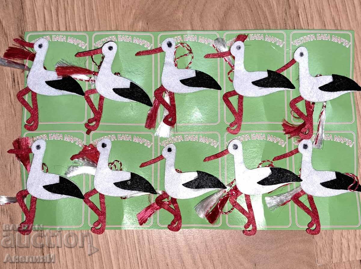 martenitsi 40 tbsp - 7