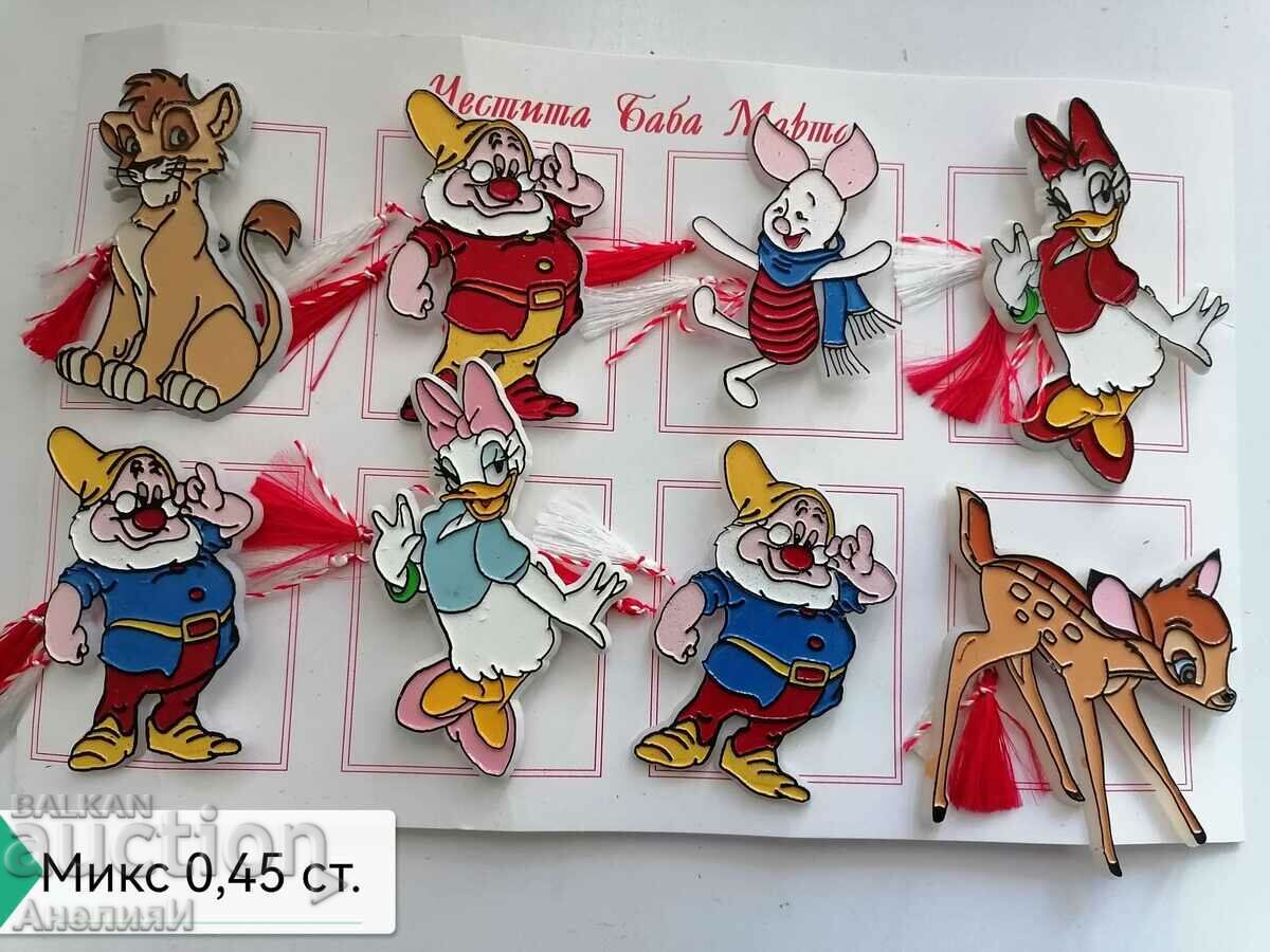 martenitsi 45 st with price 4.50 BGN | € 2.30 martenitsi 45 st with price 4.50 BGN | € 2.30