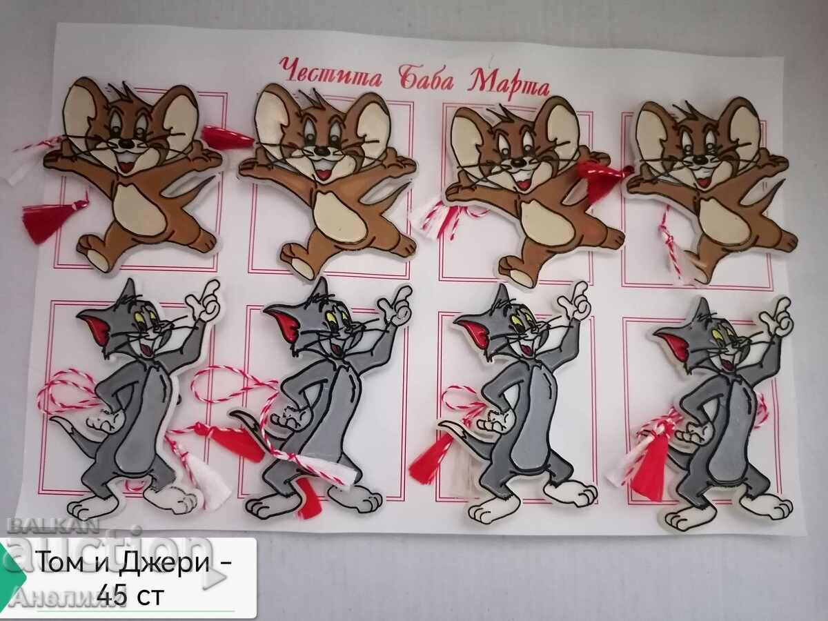 Auction martenitsi 45 st Auction martenitsi 45 st