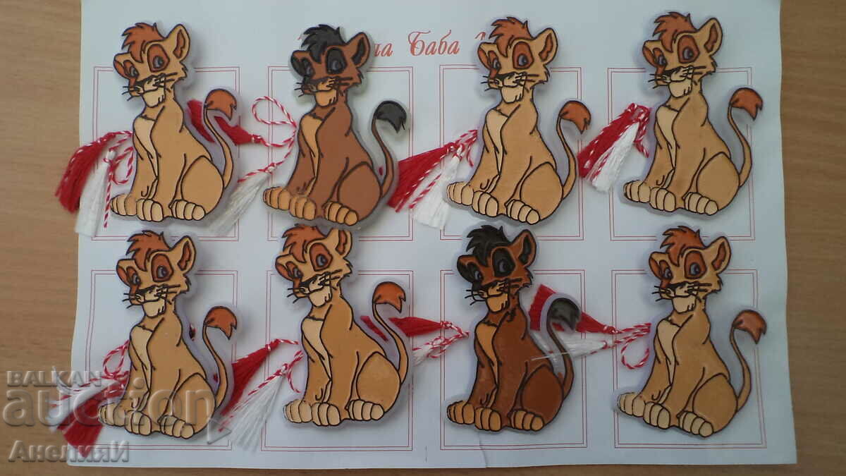 martenitsi 45 st - 5 martenitsi 45 st - 5