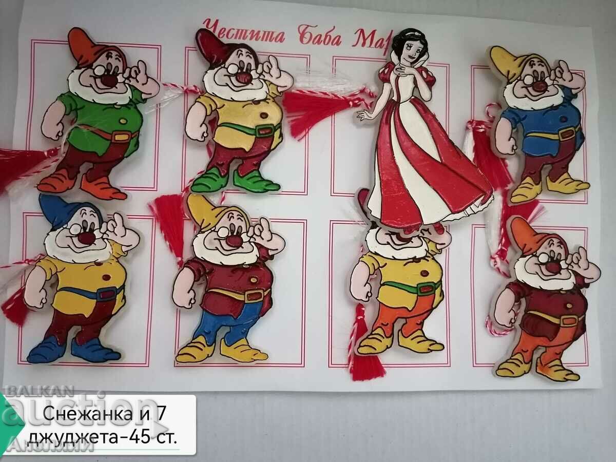 martenitsi 45 st - 6 martenitsi 45 st - 6