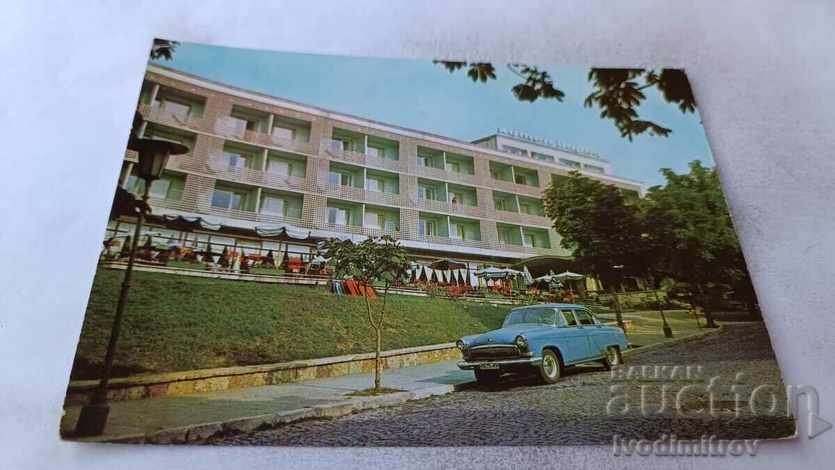 Postcard Varna Hotel Varna 1968