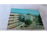 Postcard Kardzhali 1975
