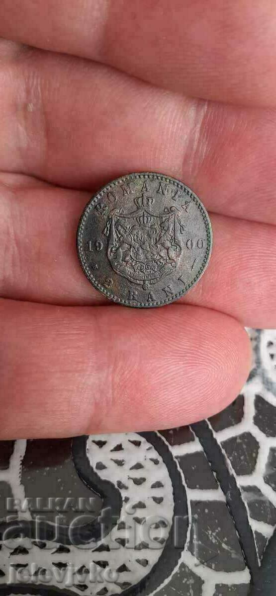 2 μπάνια 1900 με τιμή € 5.11 | 9.99 BGN