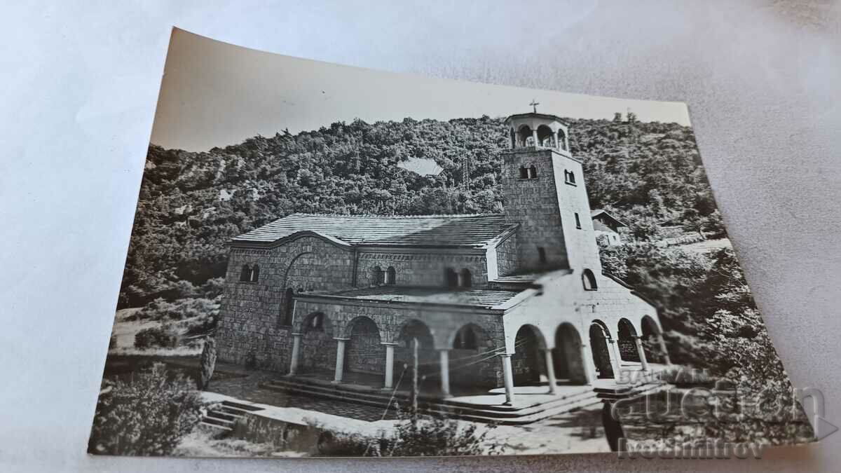 Biserica PK Cherepish a Seminarului Teologic 1961