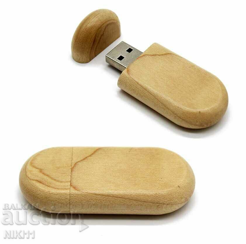 Аукцион Дървена Флашка 32 гб USB , подарък за сватба рожден ден Аукцион Дървена Флашка 32 гб USB , подарък за сватба рожден ден