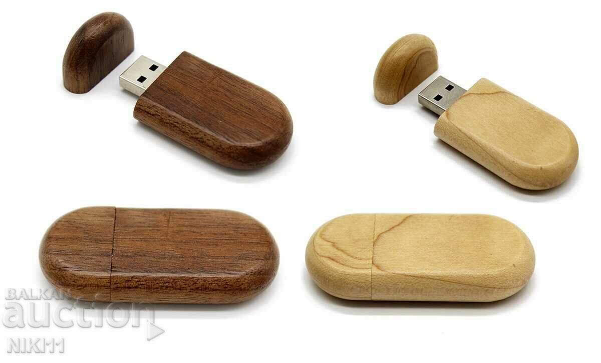 Дървена Флашка 32 гб USB , подарък за сватба рожден ден