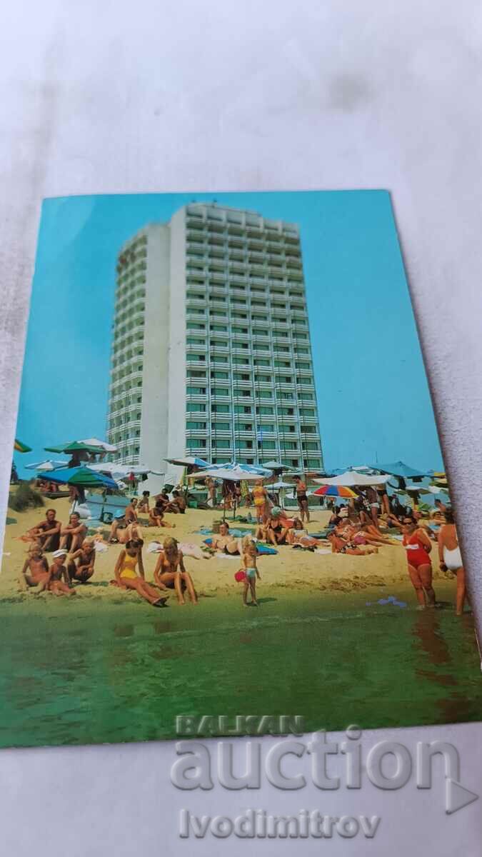 Postcard Sunny Beach Hotel Burgas 1972