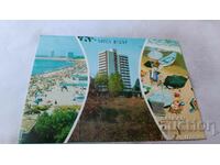 Пощенска картичка Слънчев бряг Хотел Искър 1975