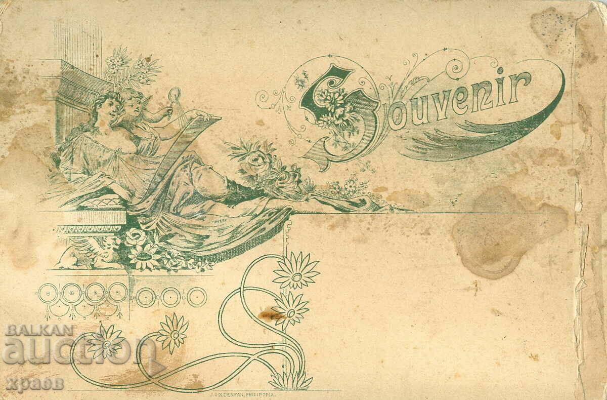 OLD PHOTO - CARDBOARD - 1090 with price 29.99 BGN | € 15.33