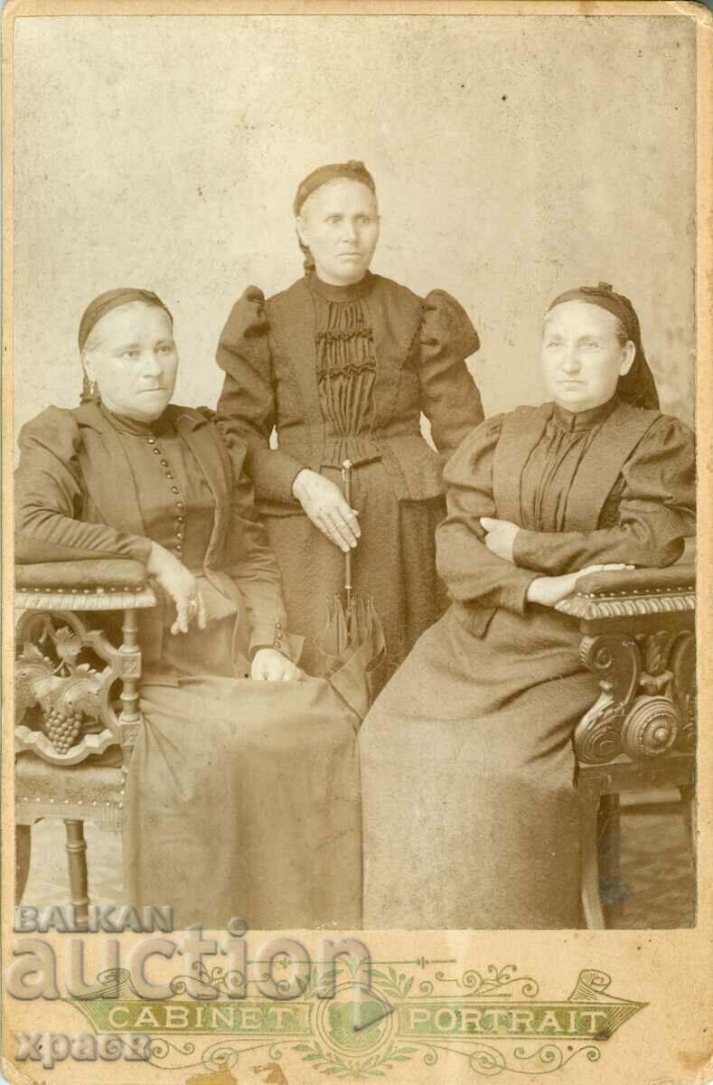 FOTO VECHE - CARTON - 1090