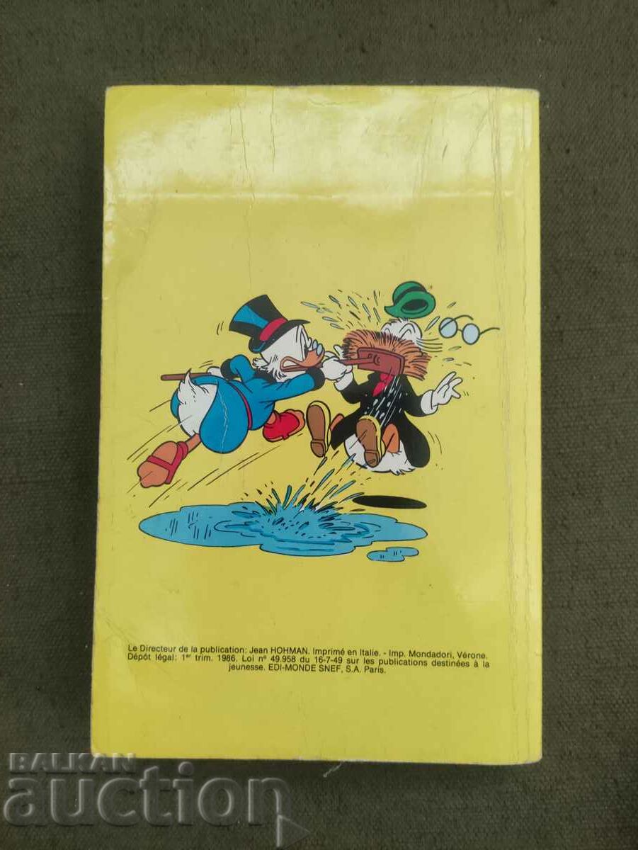 Comic Mickey Parade mensuel N 74 with price 10.00 BGN | € 5.11