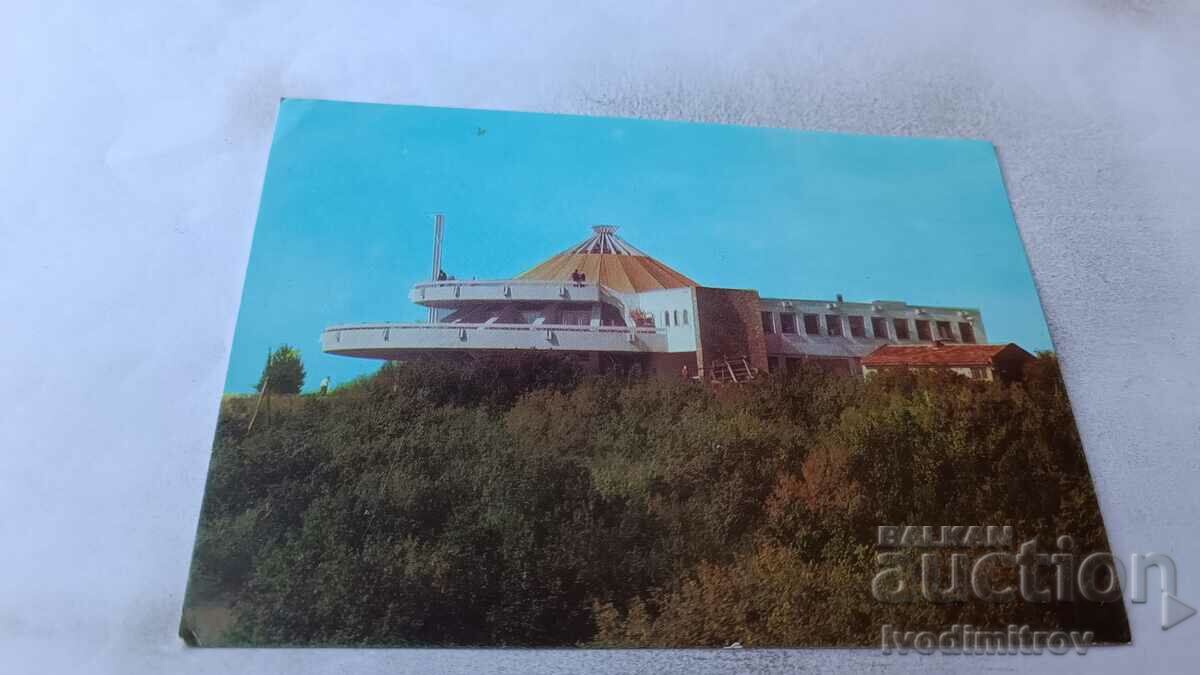 P K Sunny Beach Amusement facility Hanska Shatra 1976