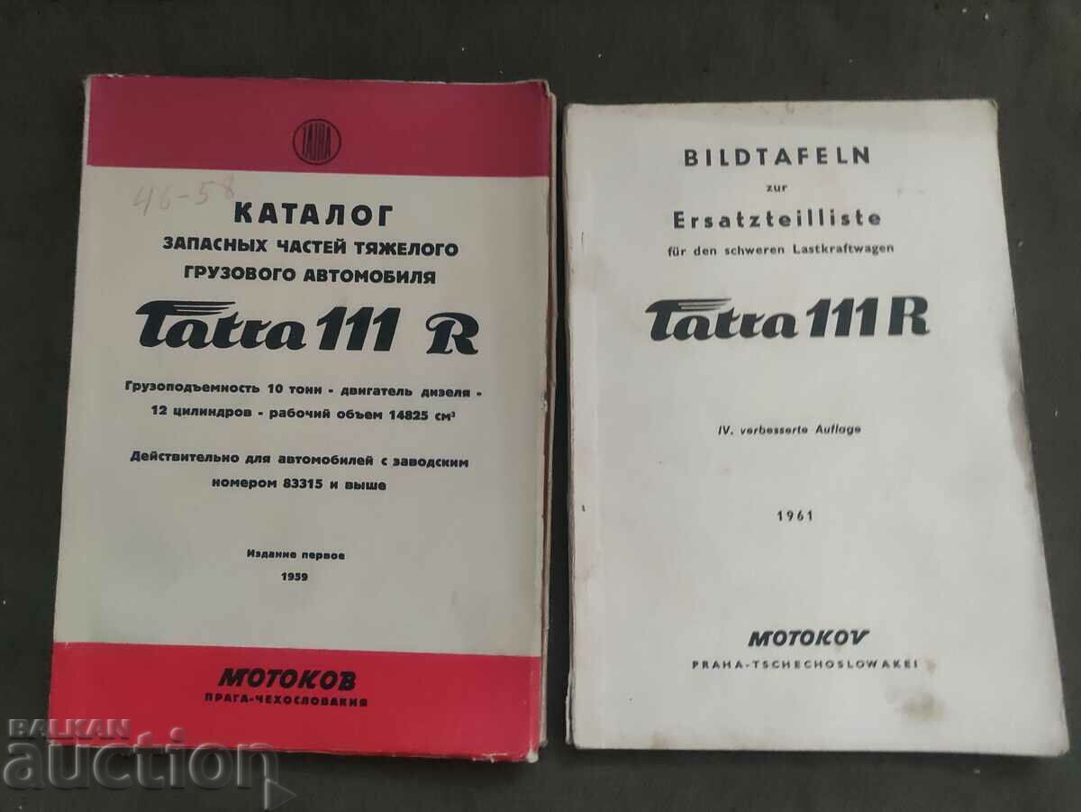 Two Tatra 111R books