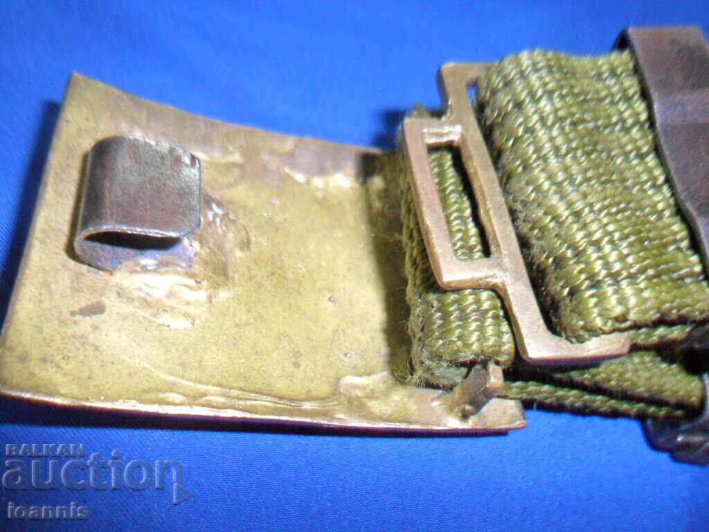 Auction  Wehrmacht military belt