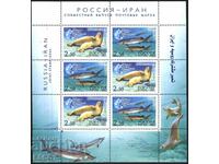 Καθαρά γραμματόσημα σε μικρό φύλλο Fauna Caspian Sea 2003 από τη Ρωσία