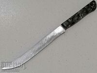 Παλιό μαχαίρι soc με chereni από λεπίδα στιλέτο Catalin NRB