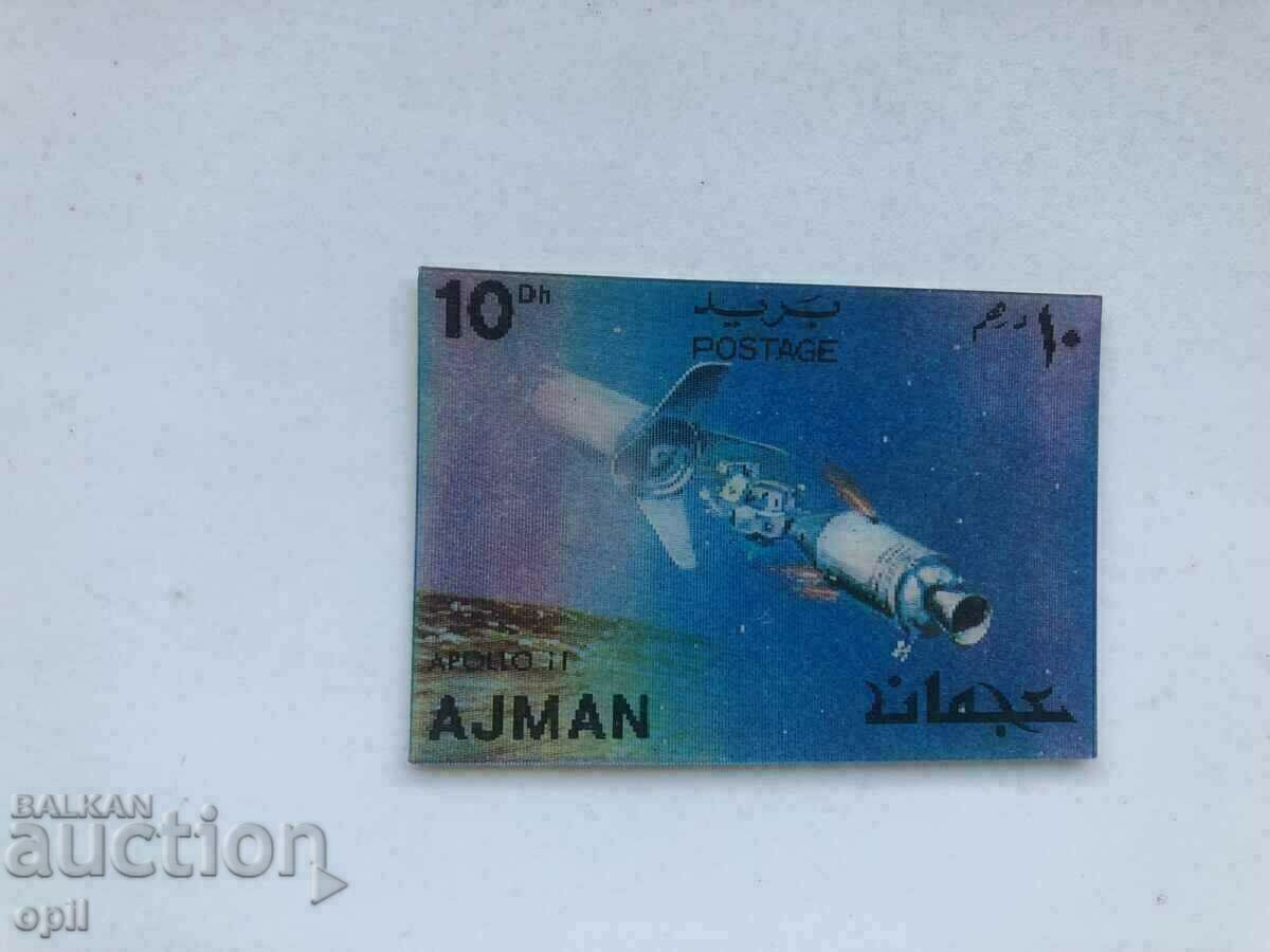 Postage Stamp - Stereo 3D - Cosmos AJMAN 1972