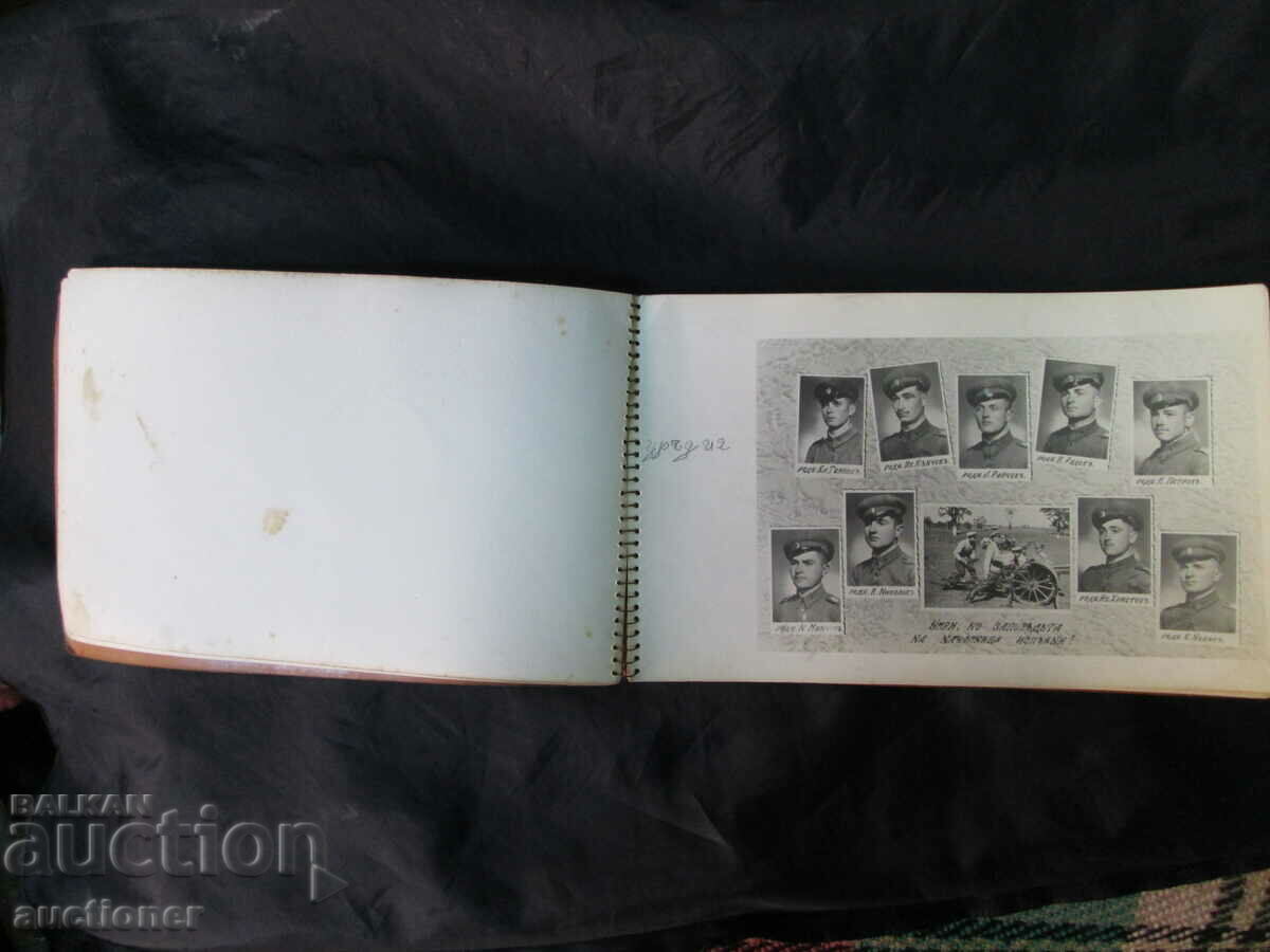 Auction 19 infantry Shumenski N.C.V.PR. Simeon Kn. Tur. colonel Auction 19 infantry Shumenski N.C.V.PR. Simeon Kn. Tur. colonel