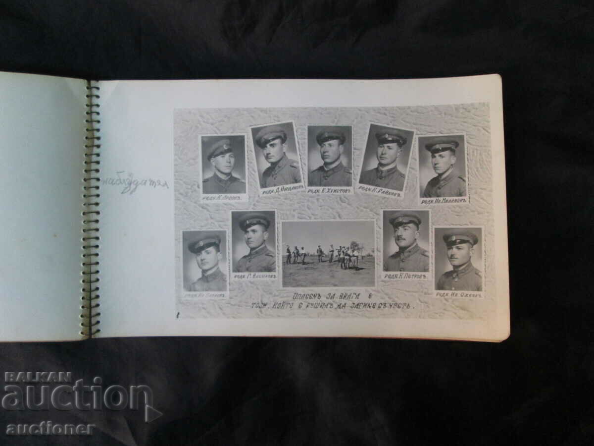 Delivery of 19 infantry Shumenski N.C.V.PR. Simeon Kn. Tur. colonel Delivery of 19 infantry Shumenski N.C.V.PR. Simeon Kn. Tur. colonel