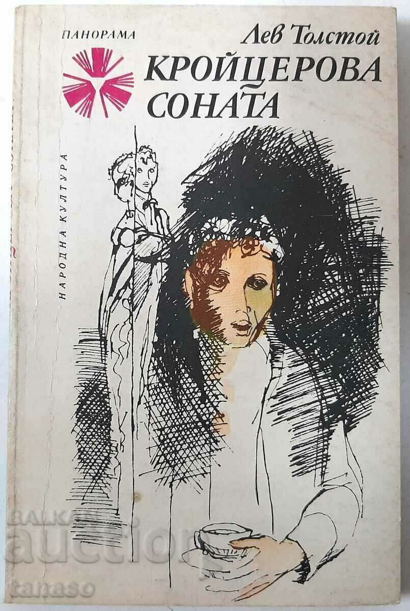Sonata Kreutzer, Lev Tolstoi (16,6)