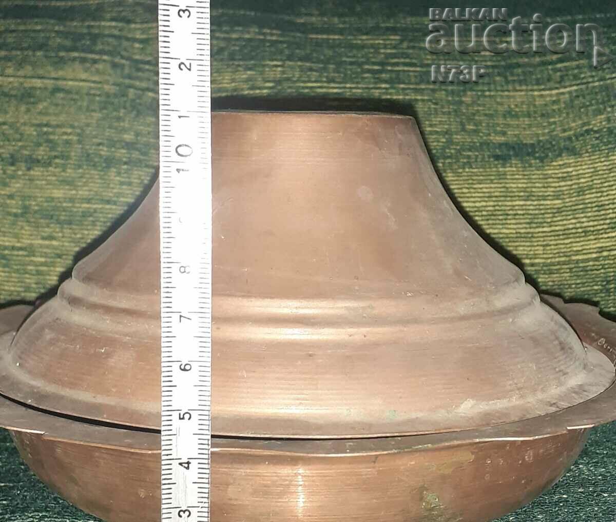 Доставка на СТАР МЕДЕН СЪД. КАПАКЛИЙКА. БАКЪР.